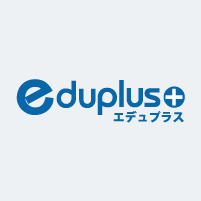 会員コンテンツ-eduplus