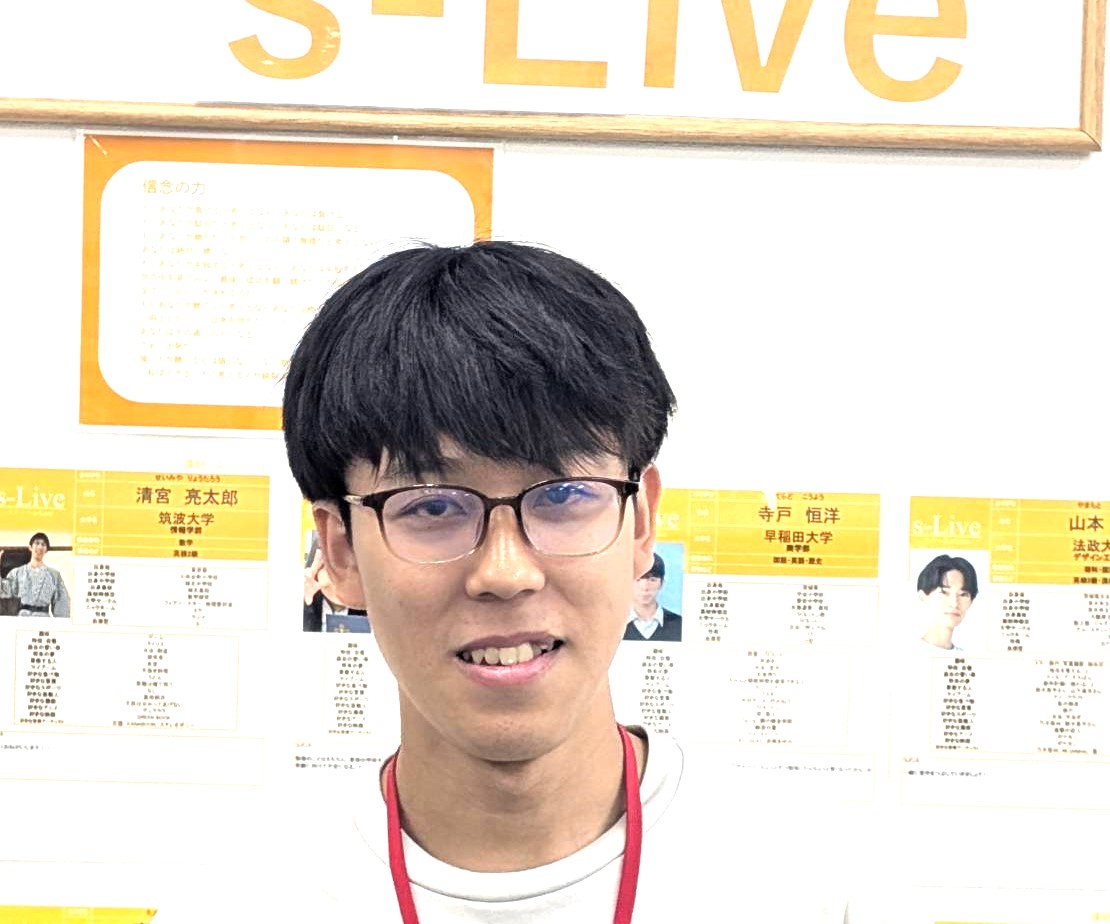 上前先生