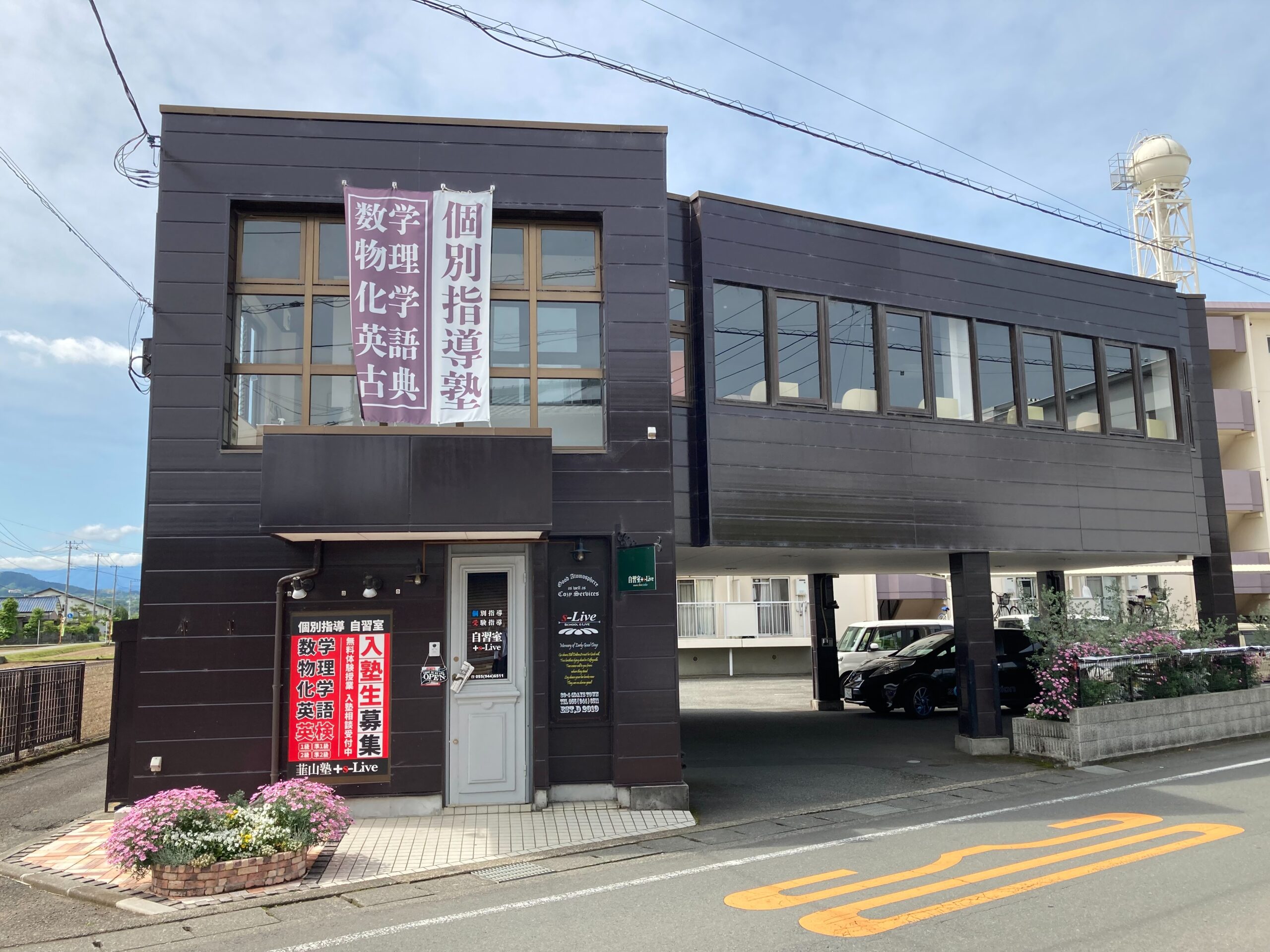 しずおか韮山校の校舎写真