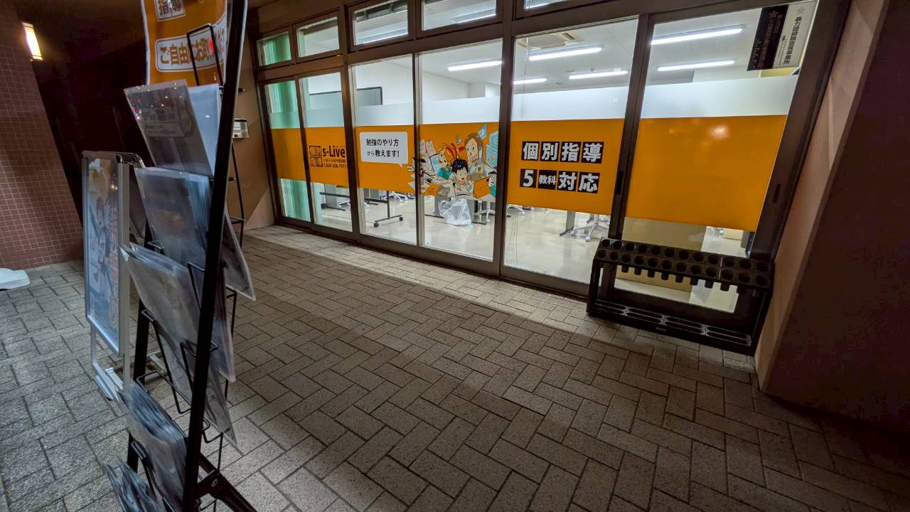 テスト見本校の駐輪場