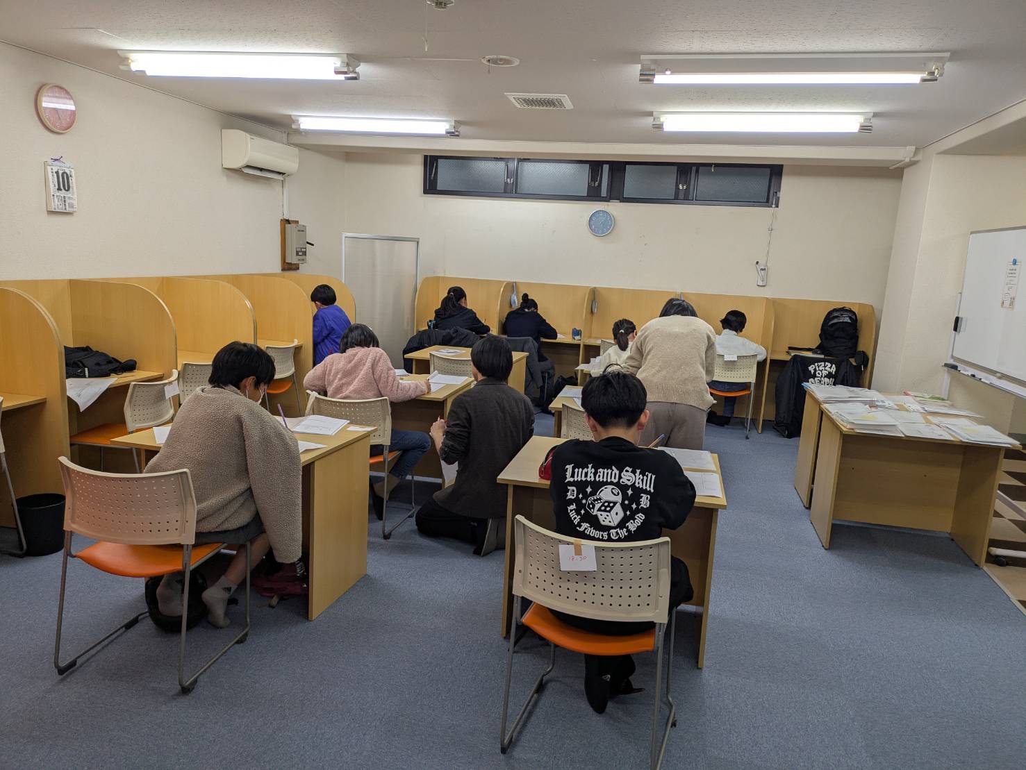 杉並清水校の授業の様子
