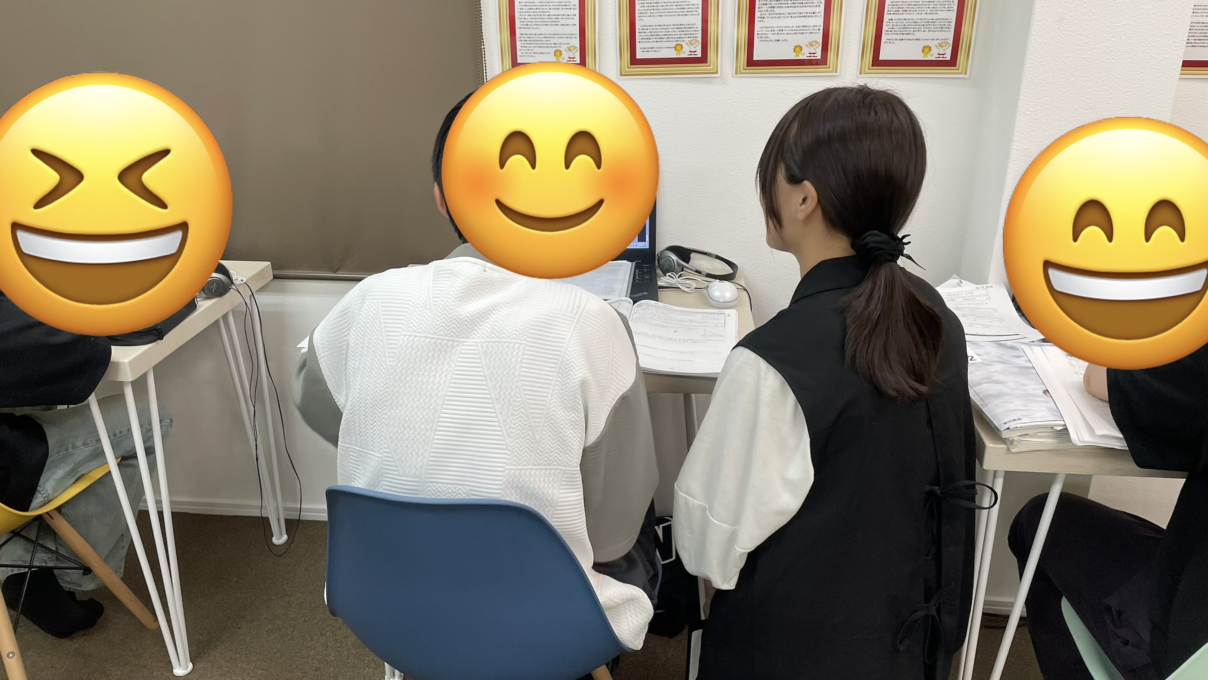  一人ひとりに合わせた個別指導